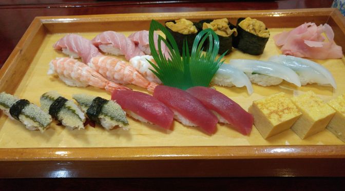 Sushi Dinner at Miyako Sushi in Shizuoka City!!